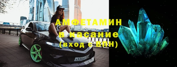 бошки Баксан