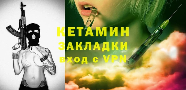 бошки Балахна