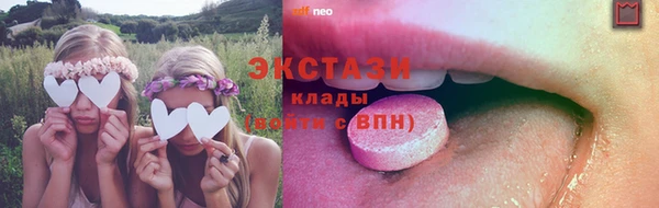 бошки Балахна