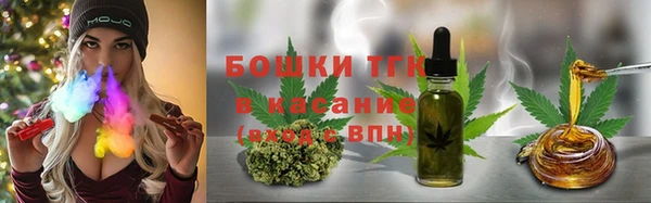 бошки Баксан