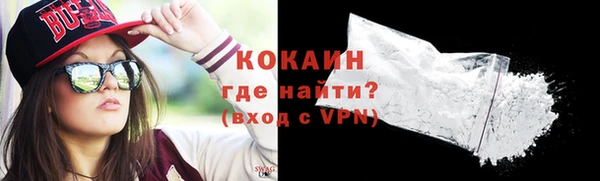 бошки Баксан