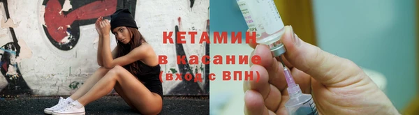 бошки Баксан