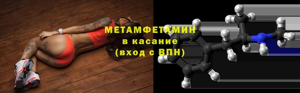 бошки Балахна