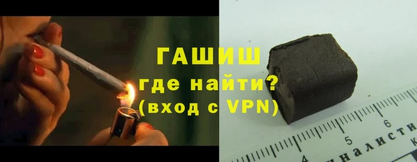 бошки Балахна