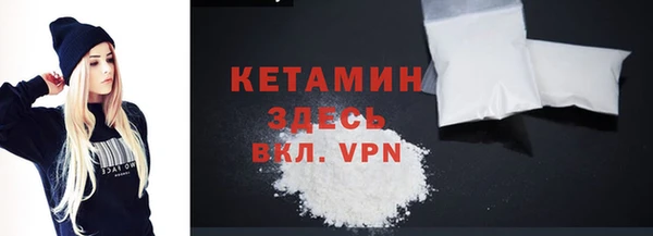 ГАЛЛЮЦИНОГЕННЫЕ ГРИБЫ Белокуриха