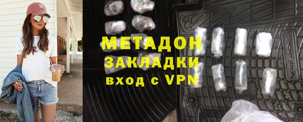 бошки Баксан