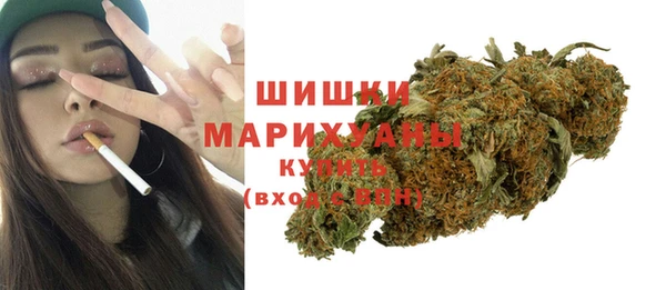 спайс Балабаново