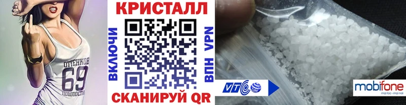 хочу Каспийск KRAKEN ONION МЕТАМФЕТАМИН винт