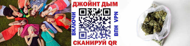 kraken сайт  Каспийск  Канабис семена 